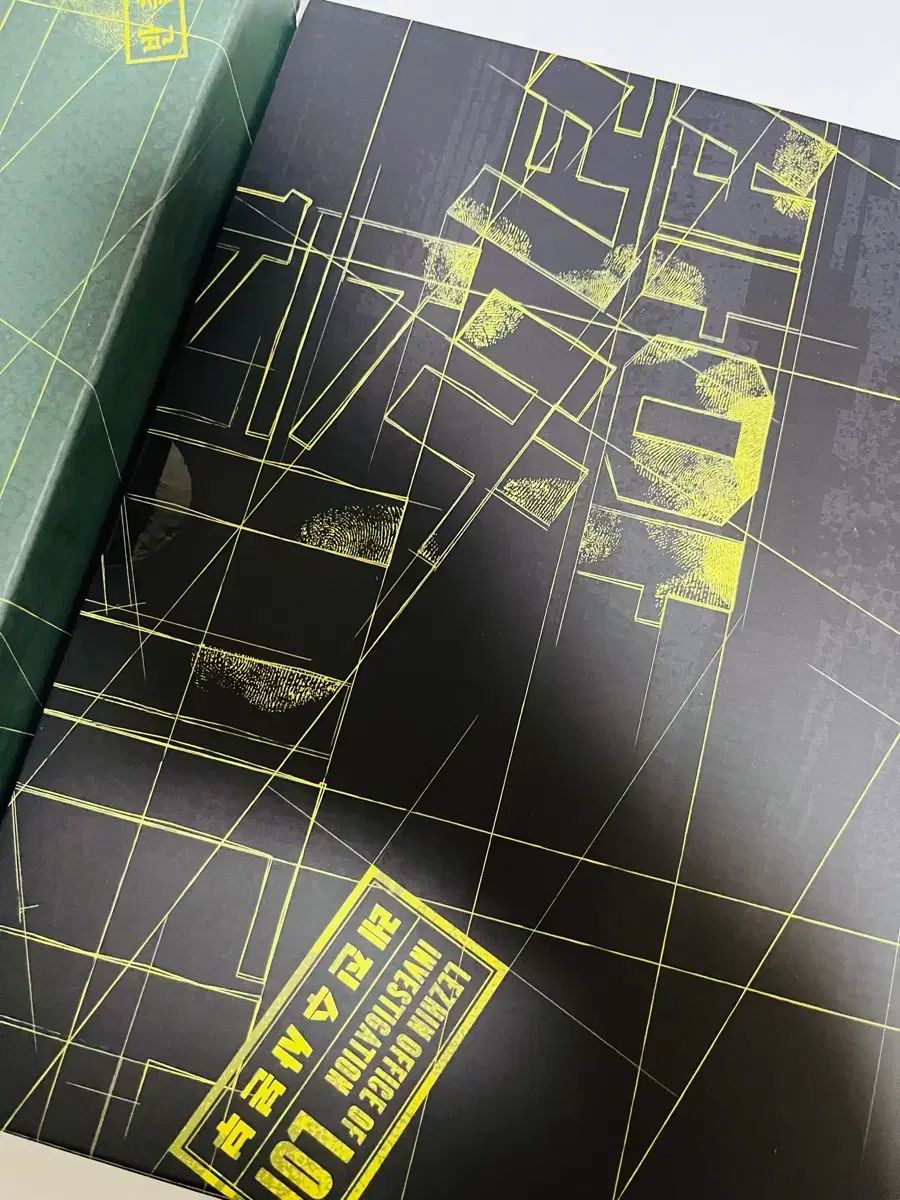 韓国BL lezhin シーグリ　シーズングリーティング 朝になりました 未開封 レジン Lezhin 朝が明けた 2025 シーグリ パッケージ 韓国BLレジン