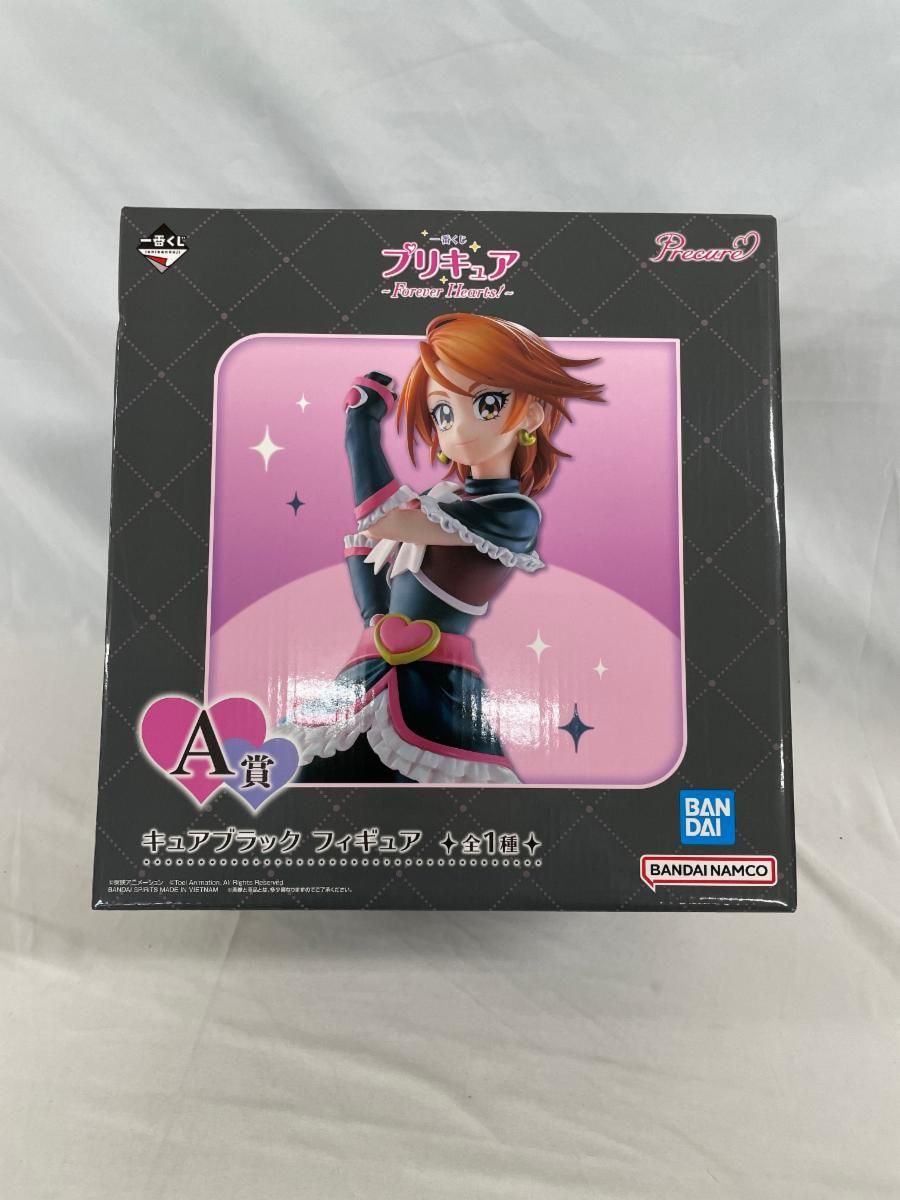 【未開封】A賞 キュアブラック フィギュア 一番くじ プリキュア ～Forever Hearts！～