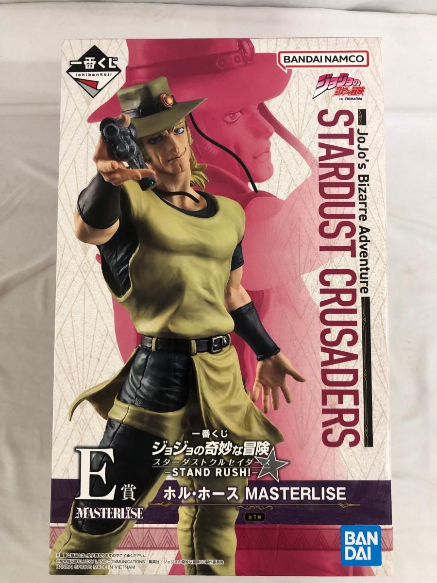 未開封】E賞 ホル・ホース 一番くじ ジョジョの奇妙な冒険