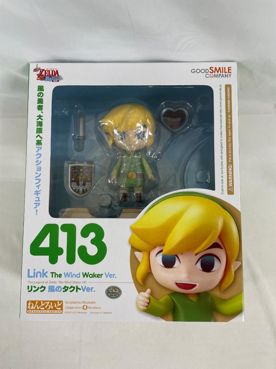 未開封】ねんどろいど 413 ゼルダの伝説 風のタクトHD リンク 風の