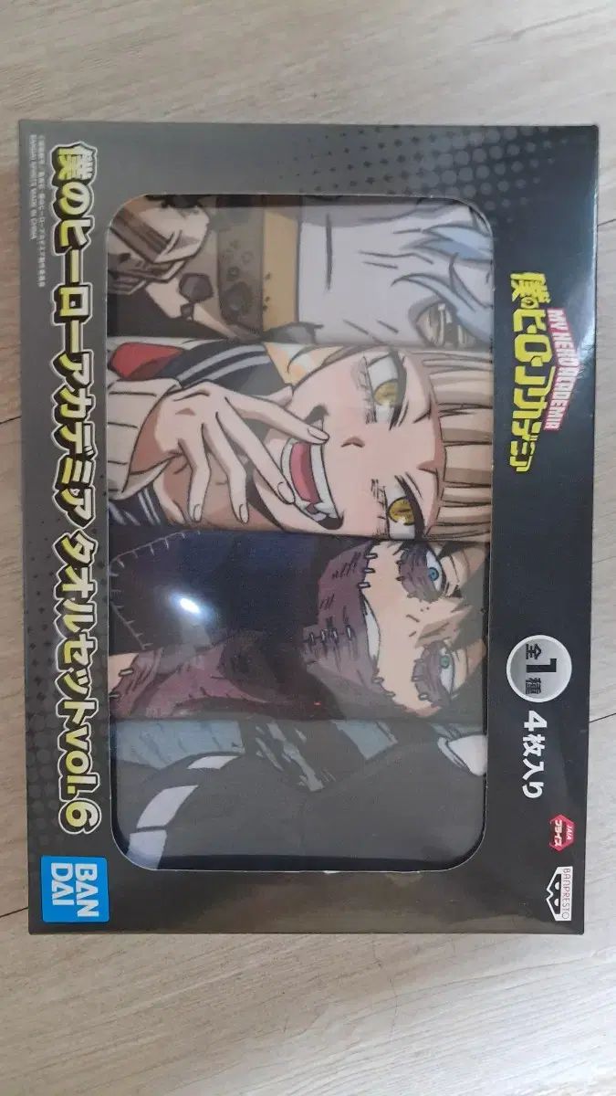 僕のヒーローアカデミア 漫画 タオル 劇場版 ポスター まとめ