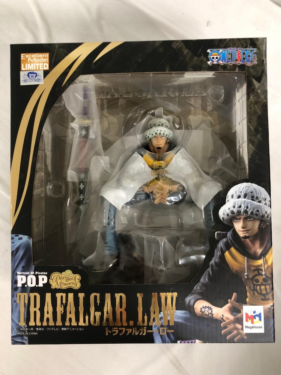 ワンピース ONE PIECE Portrait Of Pirates Playback Memories トラファルガー ロー