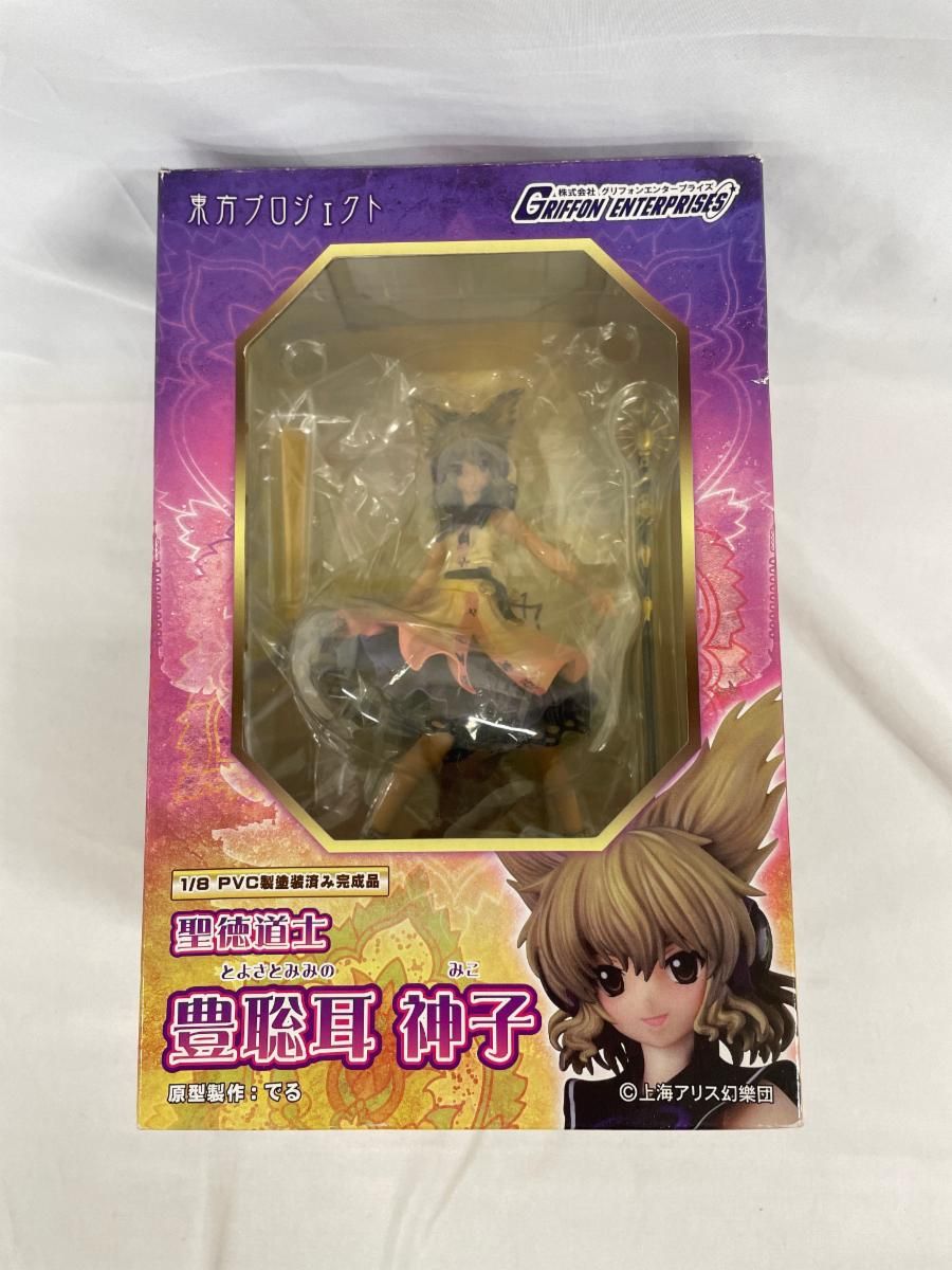 東方project 聖徳道士 豊聡耳神子（1/8スケール完成品フィギュア