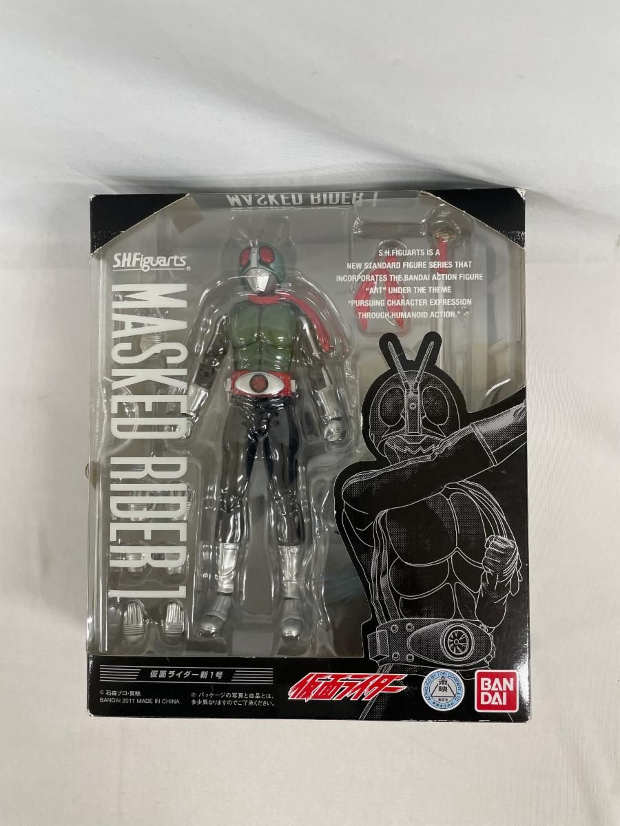 S H フィギュアーツ 仮面ライダー新1号