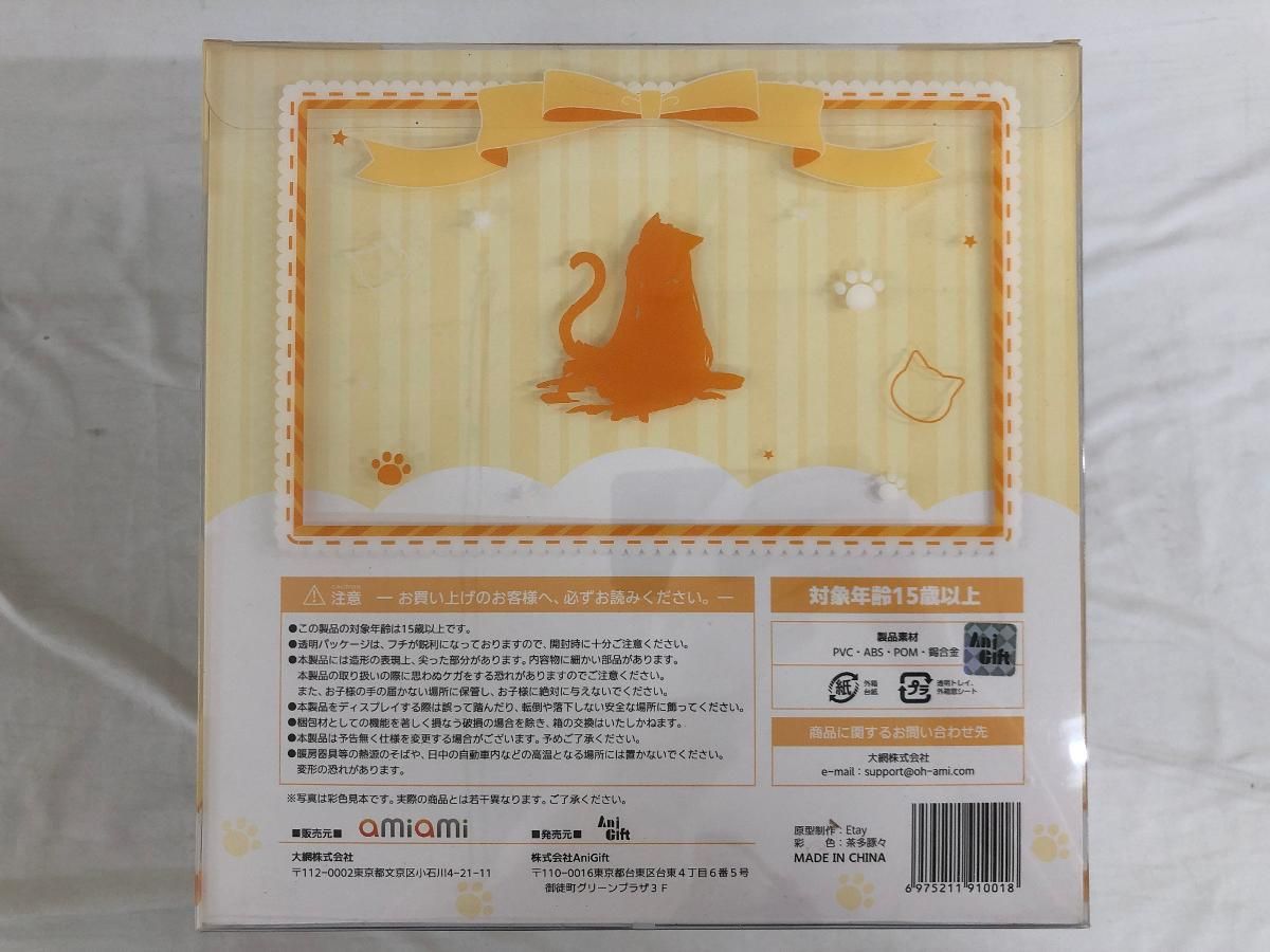 バーチャルユーチューバー 花園セレナ