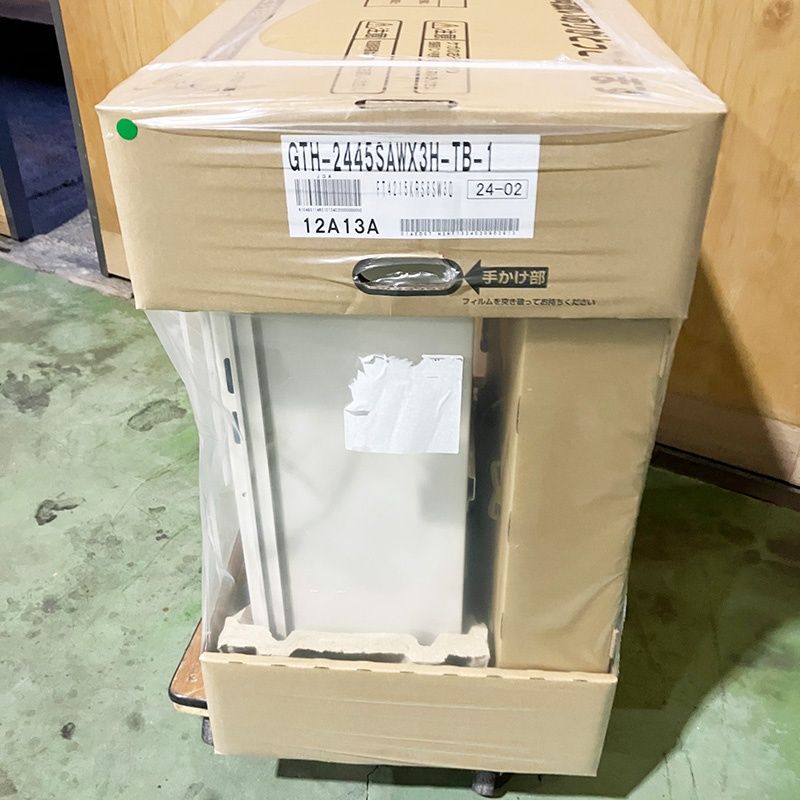 ♥ ノーリツ 給湯器 24号 ガス温水暖房付ふろ給湯器 オート GTH- -TB-1 都市ガス