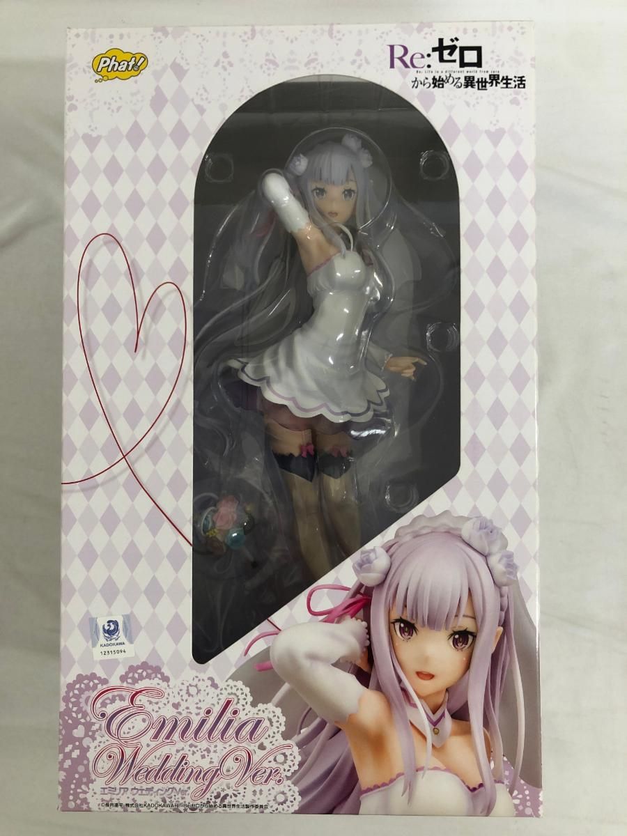 Re ゼロから始める異世界生活 エミリア ウェディングVer. 1|7スケール ABS-PVC製 フィギュア