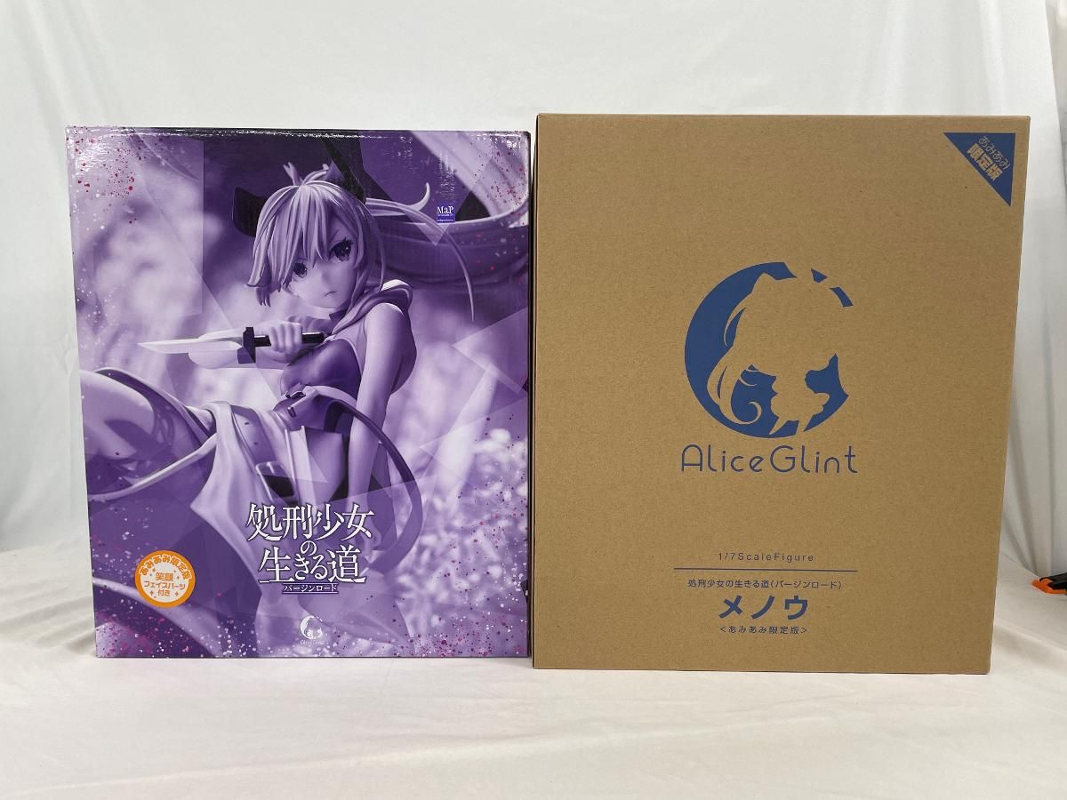 未開封】メノウ 「処刑少女の生きる道(バージンロード)」 1/7 PVC＆ABS