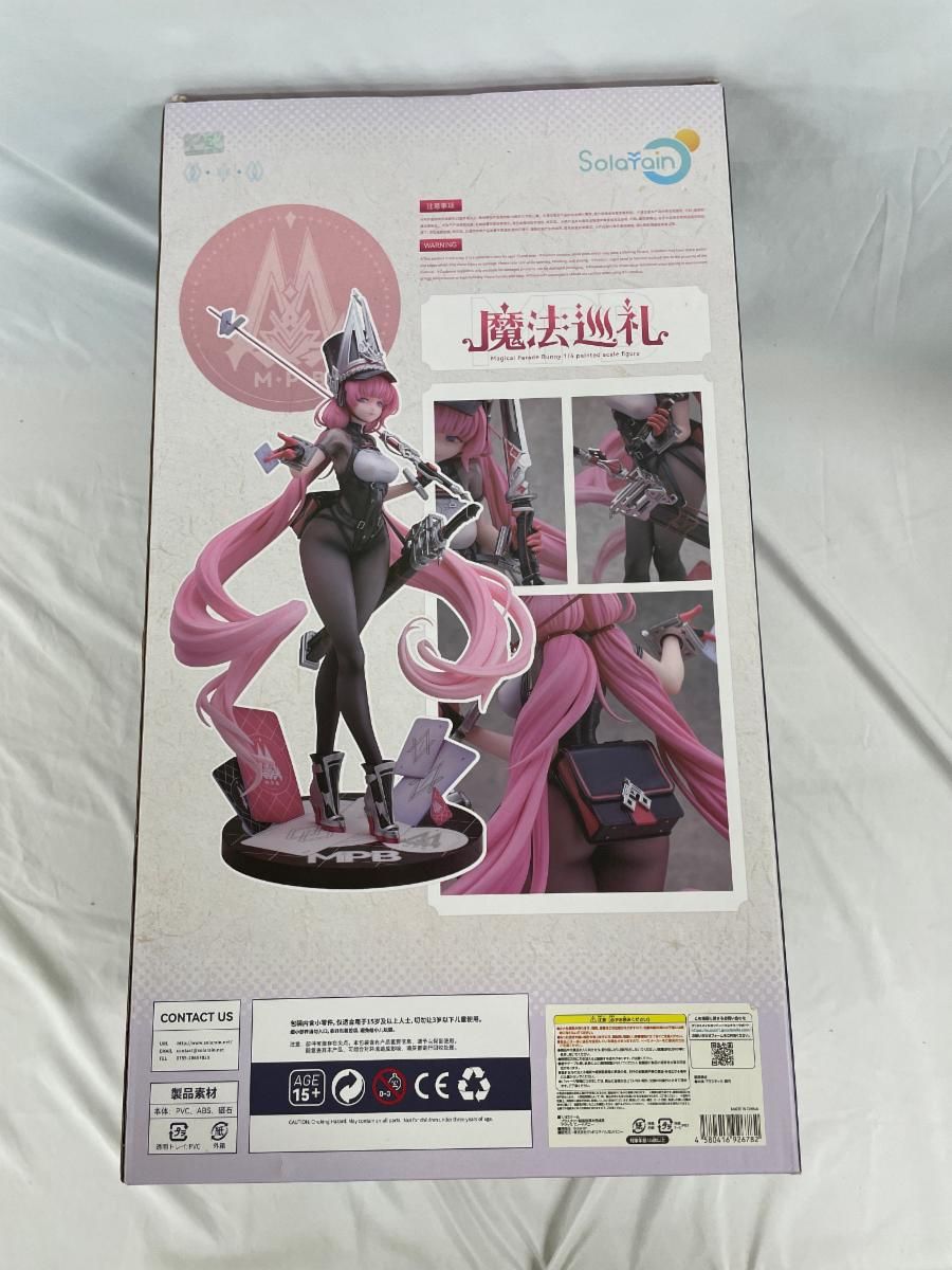 VEXAオリジナルキャラクター マジックパレードバニー 1 4 塗装済み完成品