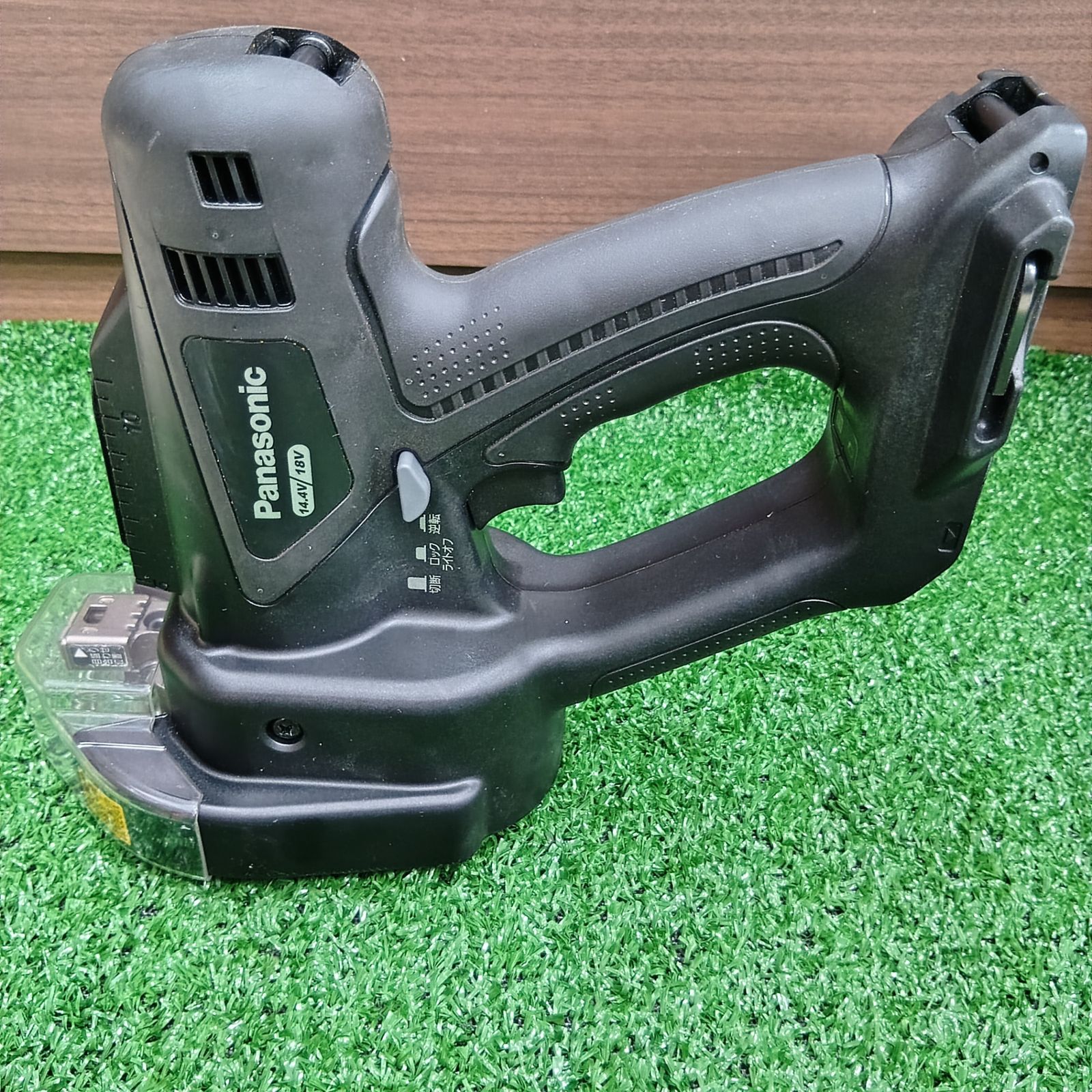 パナソニック Panasonic 充電全ネジカッター 18 V 5.0 Ah -B