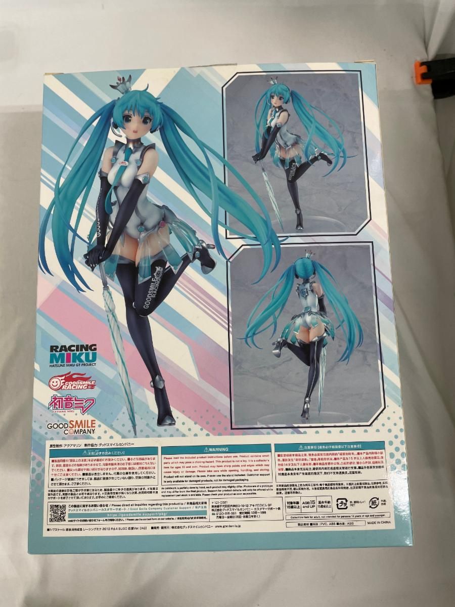 レーシングミク 2013 Rd.4 SUGO 応援Ver. AQ 1 7 PVC製 キャラクター ボーカル シリーズ 01 初音