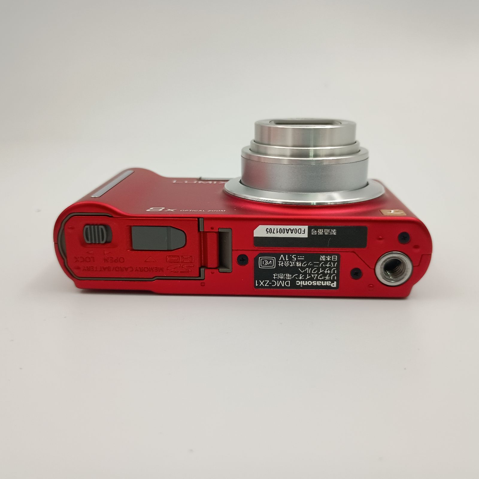 Panasonic LUMIX DMC-ZX1 Compact DIGITAL Camera Red コンパクト