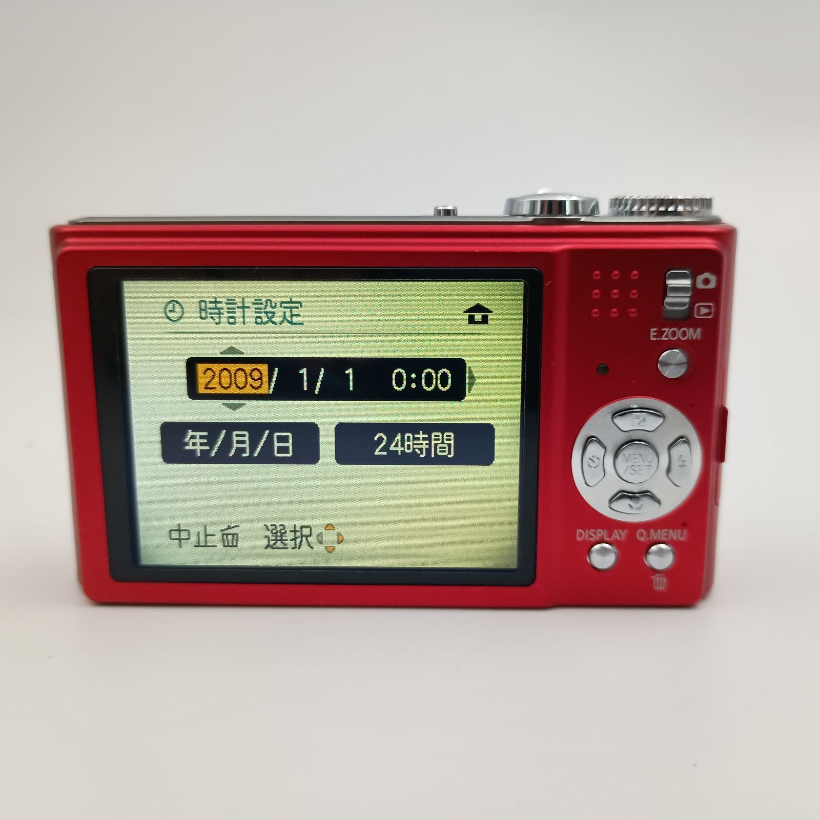 Panasonic LUMIX DMC-ZX1 Compact DIGITAL Camera Red コンパクト