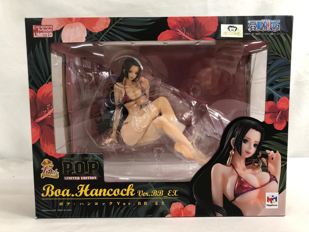 ボア ハンコック Ver BB_EX Portrait Of Pirates LIMITED EDITION ワンピース