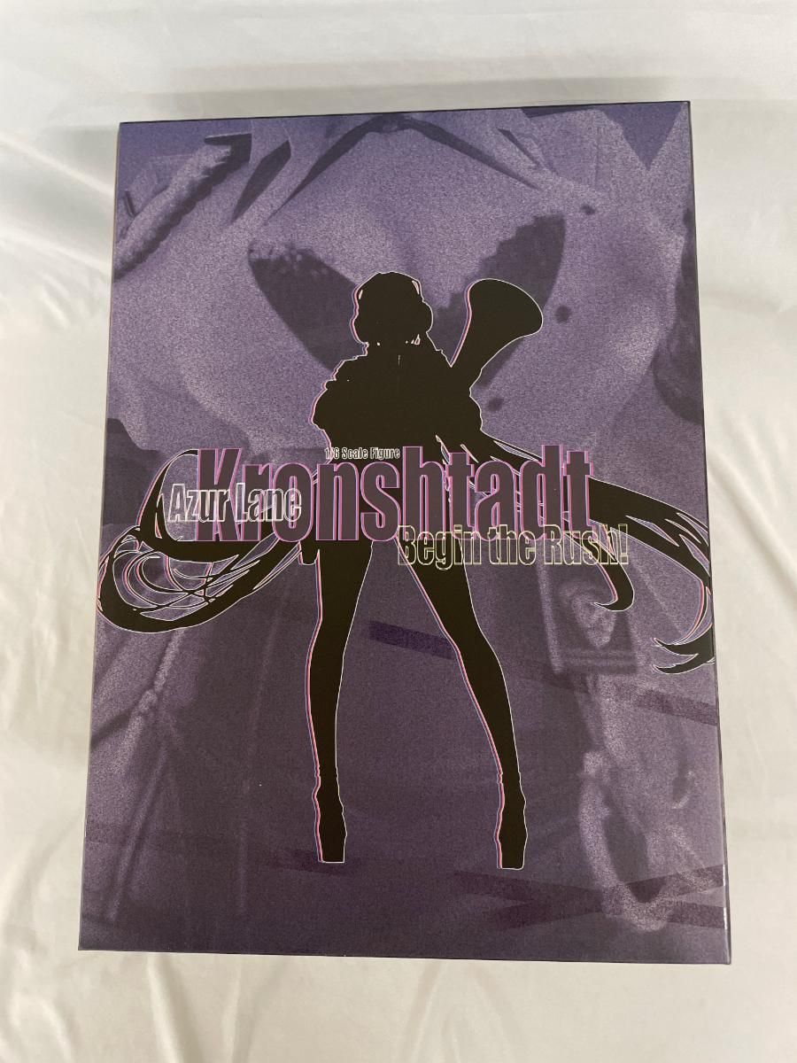 ♪【未開封】アズールレーン クロンシュタット 突入開始ッッ