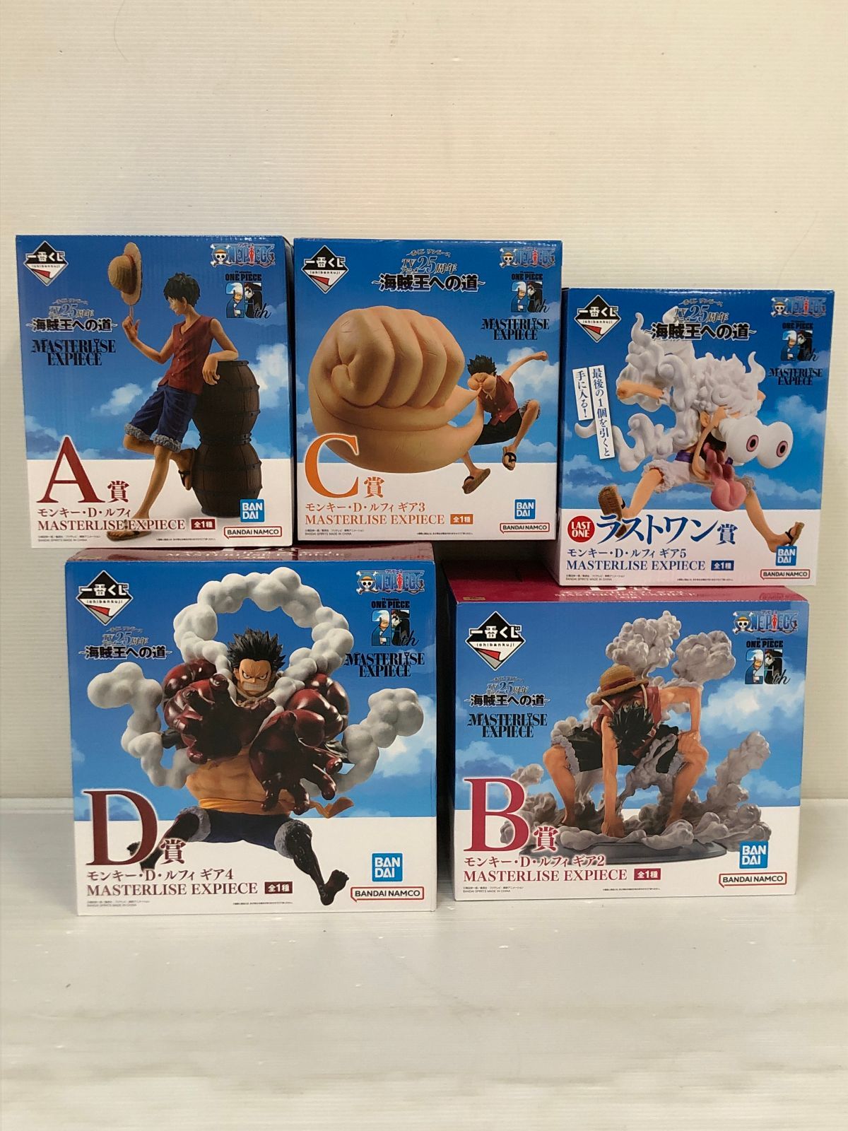 D賞のみ開封品、他未開封品】ワンピース 一番くじ TVアニメ25周年
