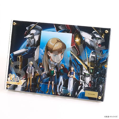 新機動戦記ガンダムW-Endless Waltz 30周年レイヤードグラフ 佐賀