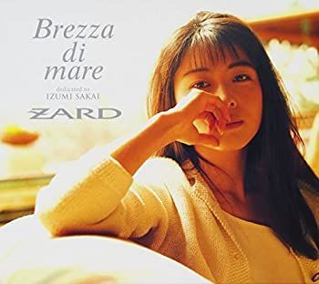 未使用品」ZARD プレミアムセレクション「Brezza di mare~dedicated to