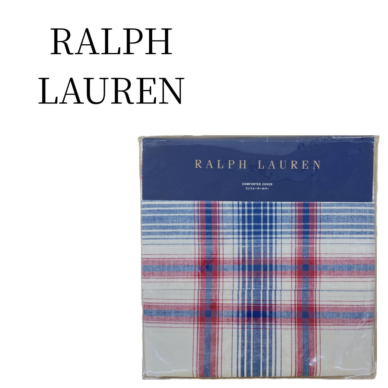 Ralph Lauren コンフォーターカバーチェック（シングル） ☆美品 RALPH LAUREN ラルフローレン ベージュネイビー赤× チェック柄