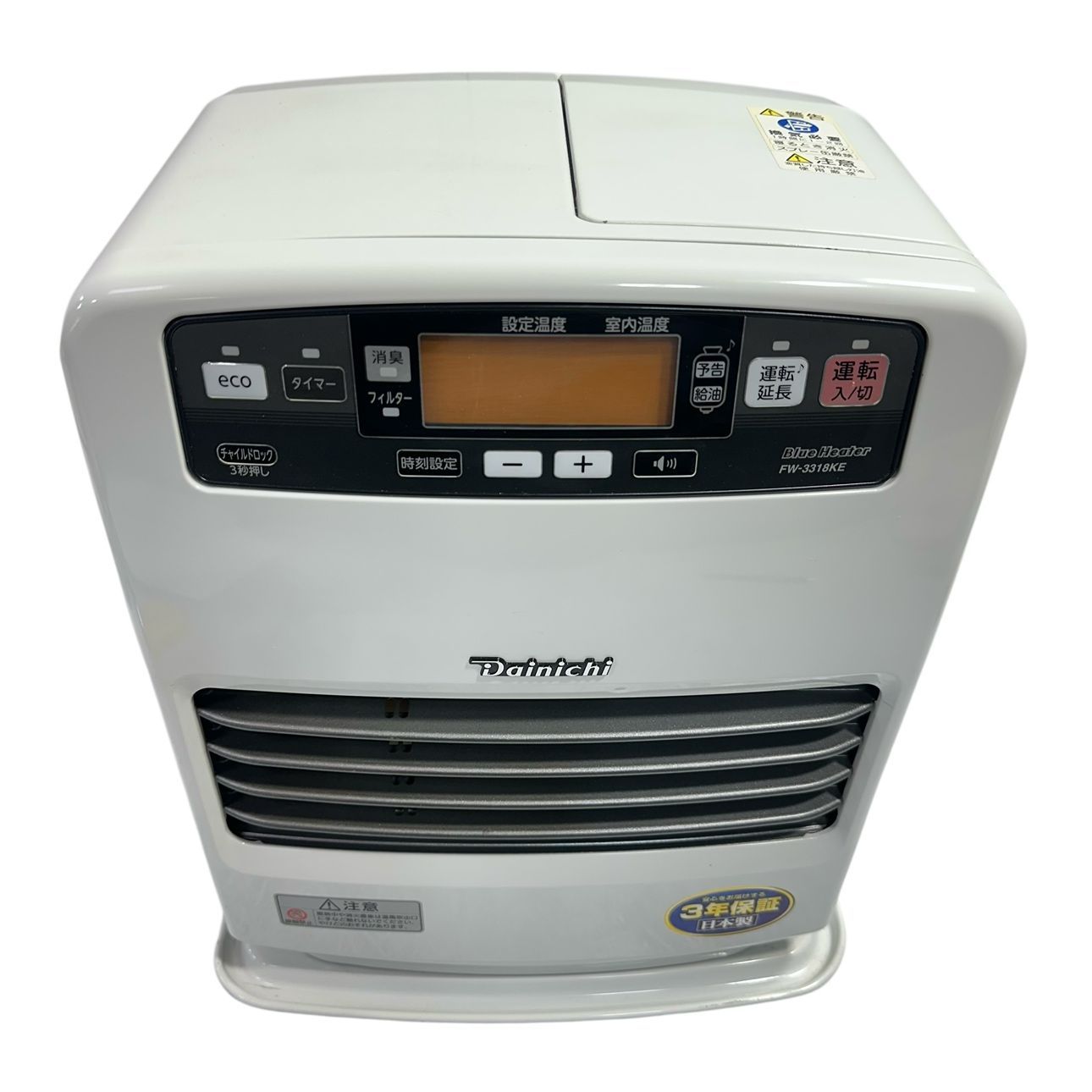 動作品】DAINICHI/ダイニチ FW-3318KE 石油ファンヒーター 木造/9畳