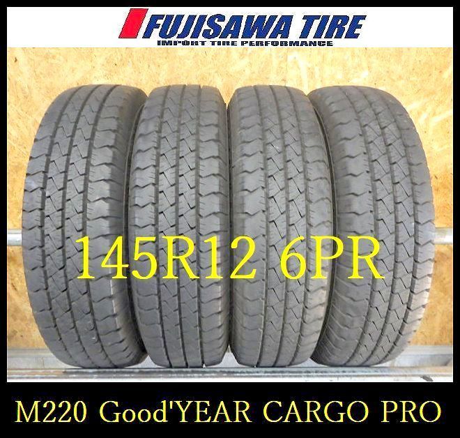 M 220 E 製造 約7 5部山 Good YEAR CARGO PRO 145 R 12 6 PR 4本