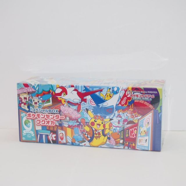 ポケモンカードゲーム スカーレット&バイオレット 「ポケモンセンターフクオカ」 ポケモンカードゲーム スカーレット＆バイオレット スペシャルBOX