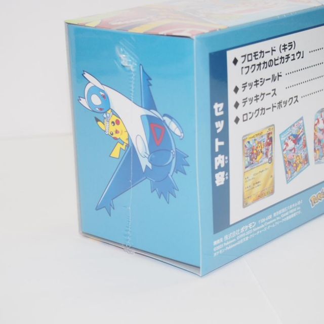 未開封】ポケモンカードゲーム スカーレット＆バイオレット スペシャル