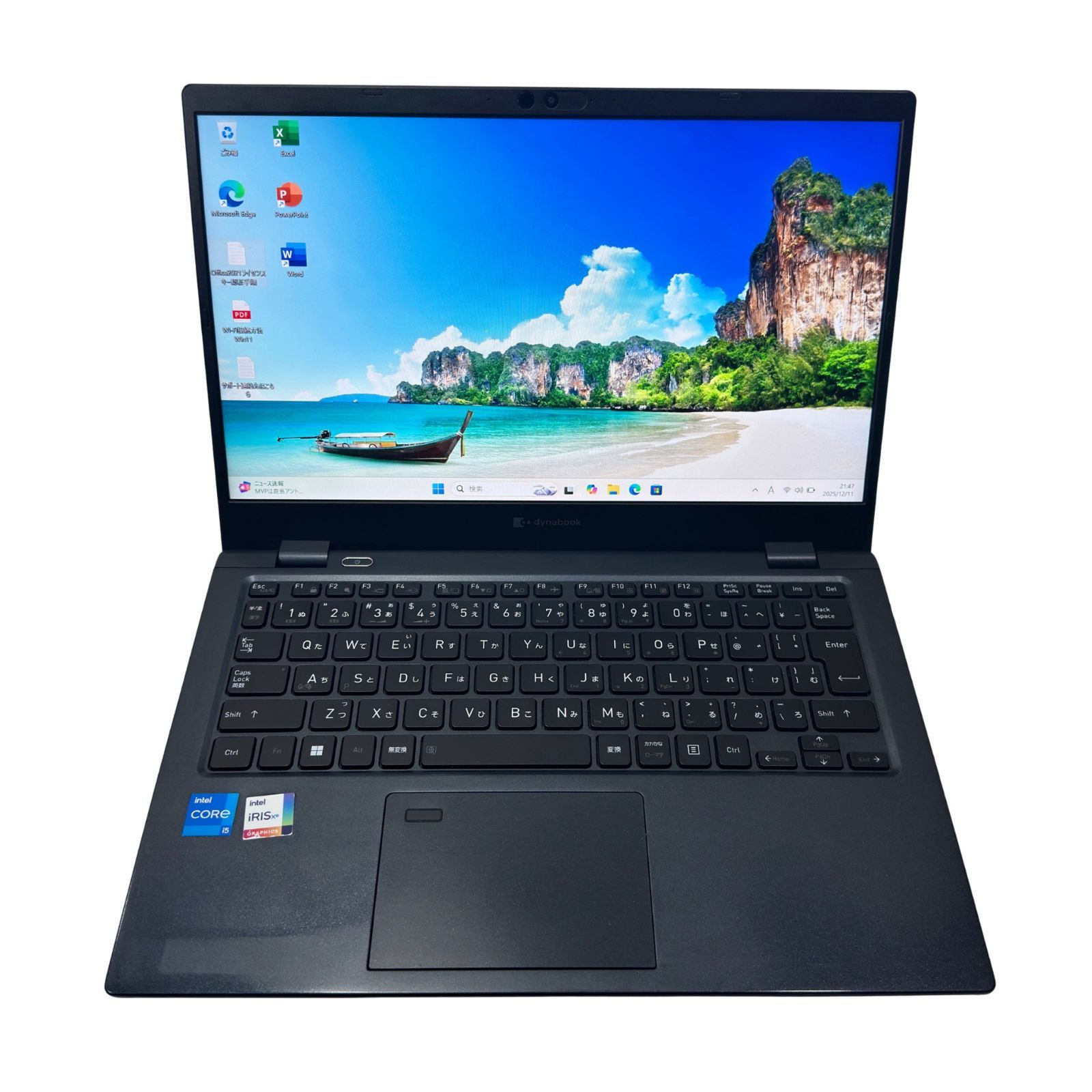 2022年製 dynabook G83/HU 第11世代Core i5 16GB SSD256GB 超軽量13.3