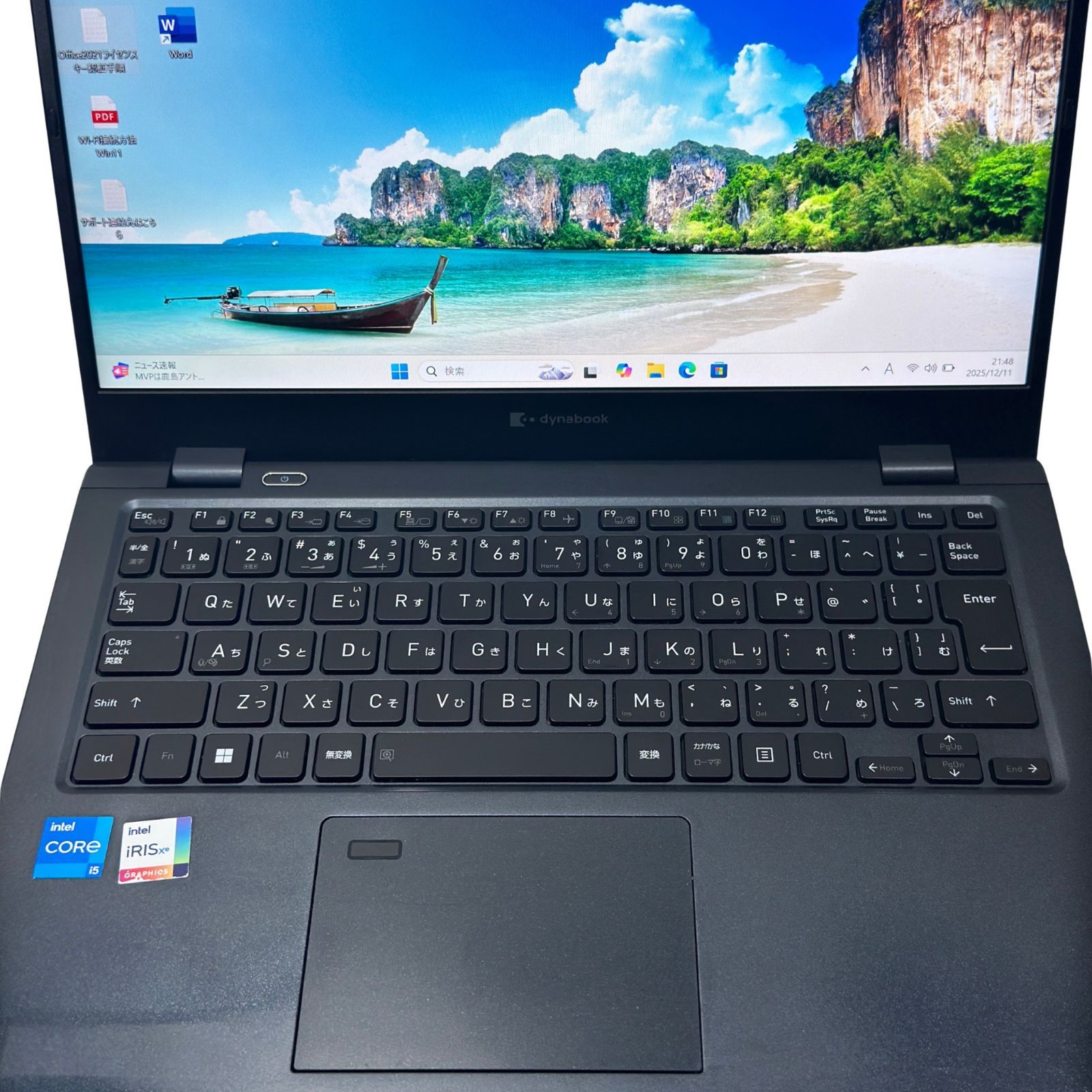 2022年製 dynabook G83/HU 第11世代Core i5 16GB SSD256GB 超軽量13.3