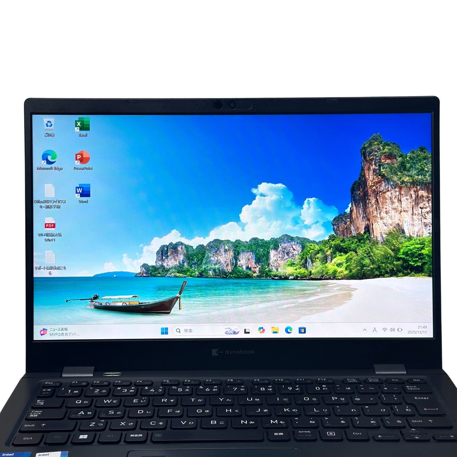 2022年製 dynabook G83/HU 第11世代Core i5 16GB SSD256GB 超軽量13.3