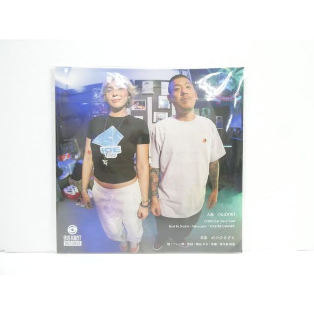 未開封 OKI DOKI Chouji & Grace Aimi BK-001 EP レコード