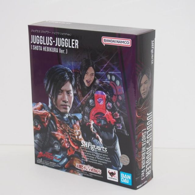 バンダイ S H figuarts ウルトラマンZ ジャグラス ジャグラー ヘビクラ ショウタVer フィギュア ∴WH 5756