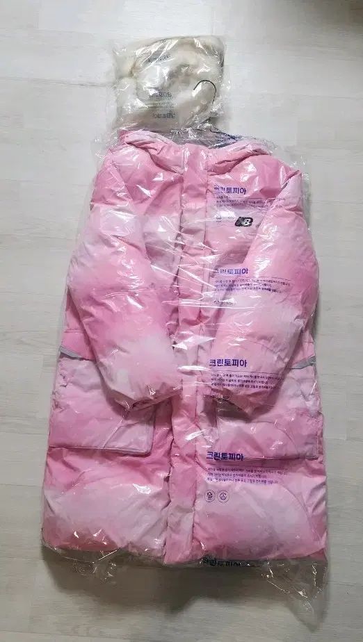 ニュー ンスキッズ リバーシブル グース ダウンジャケット ロング丈 160