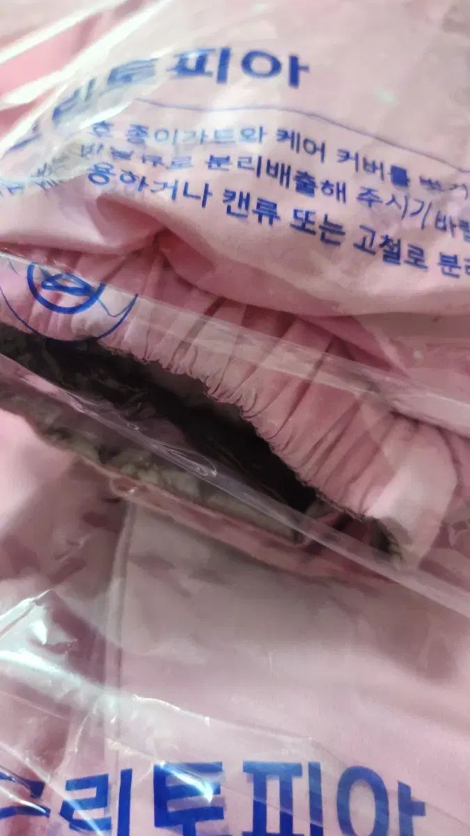  ニュー ンスキッズ リバーシブル グース ダウンジャケット ロング丈 160 その他 ジャケット ブルゾン