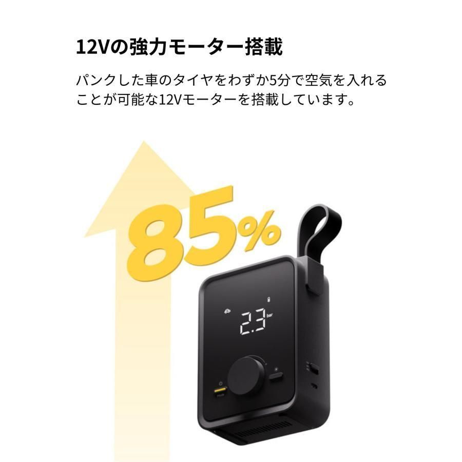 冷却機構 4種類ノズル