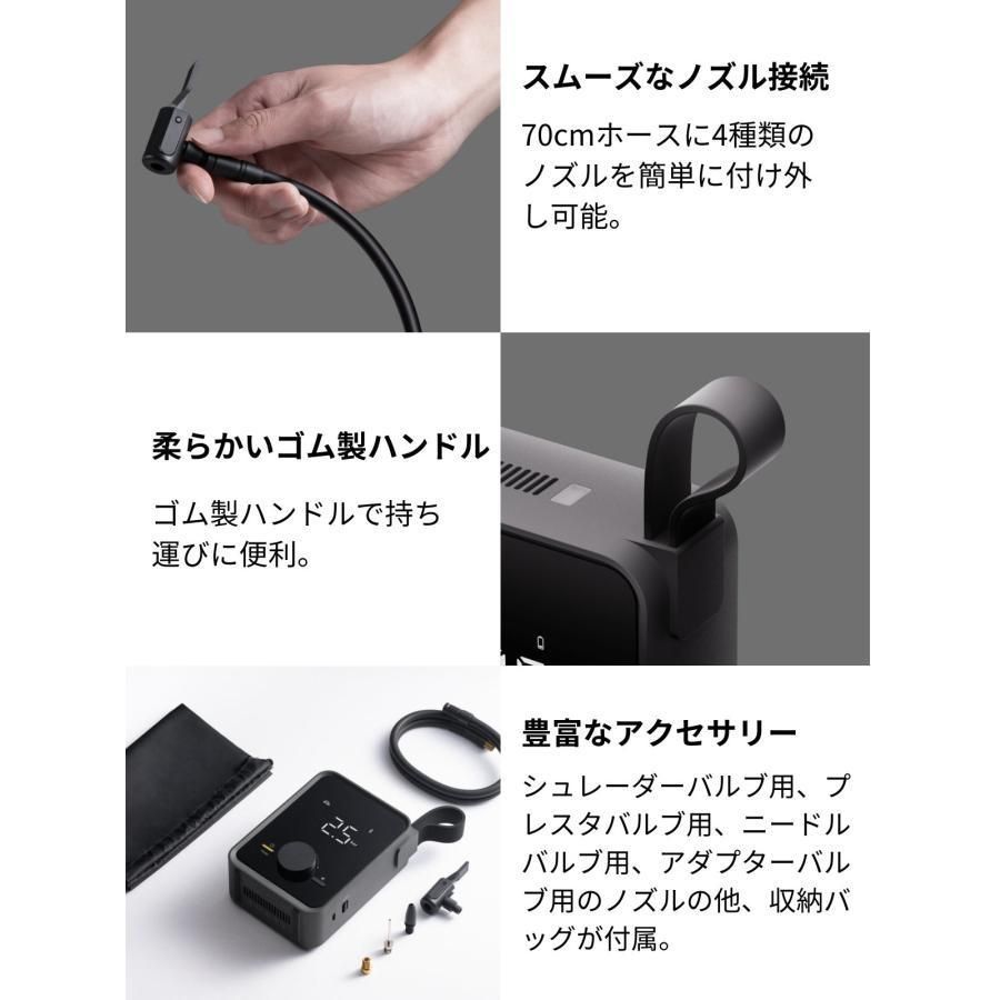 圧力測定 入れすぎ防止