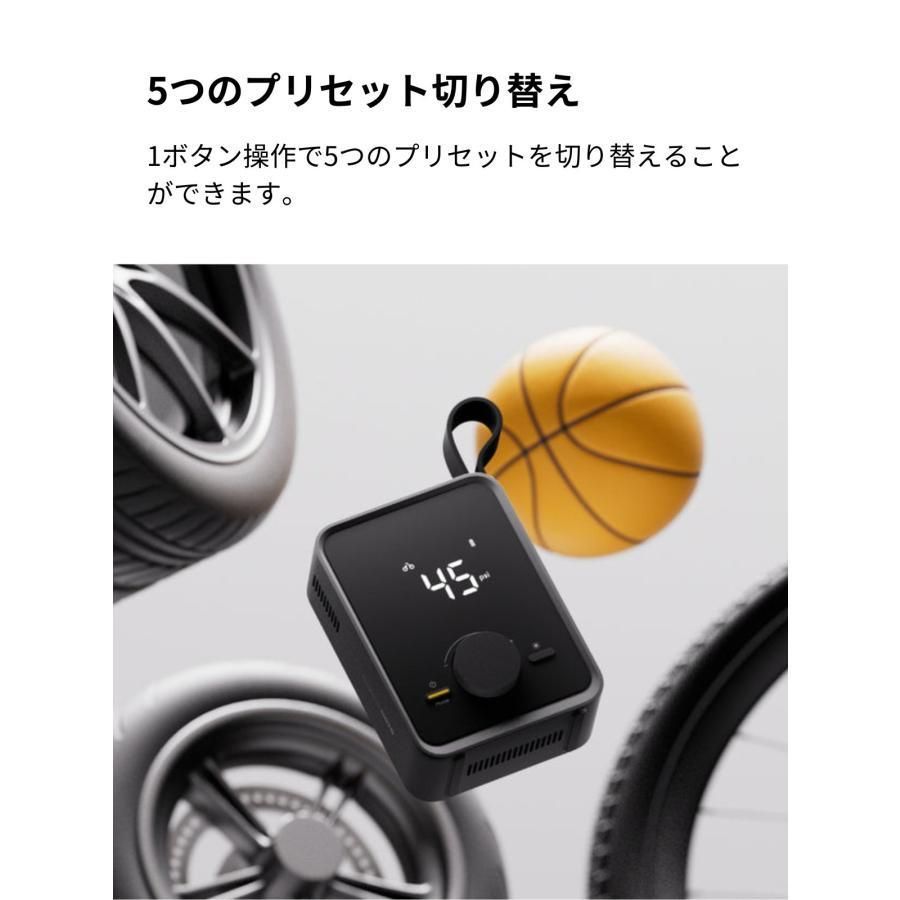 HOTO エアポンプ Pro 12 V強力モーター 2500 mAh大容量 圧力測定 入れすぎ防止 自動停止機能 LEDライト 冷却機構 4種類ノズル 空気入れ