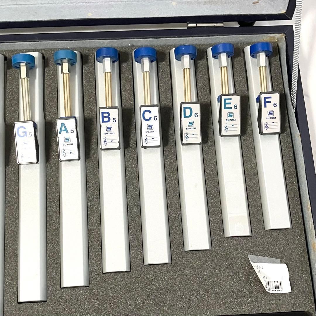 美品】SUZUKI トーンチャイム HB-16 ハンドベル 打楽器 ハードケース付