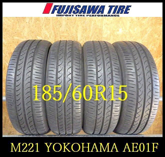 M 221 E 製造 約8部山 BluEarth AE 01 F 185 60 R 15 4本