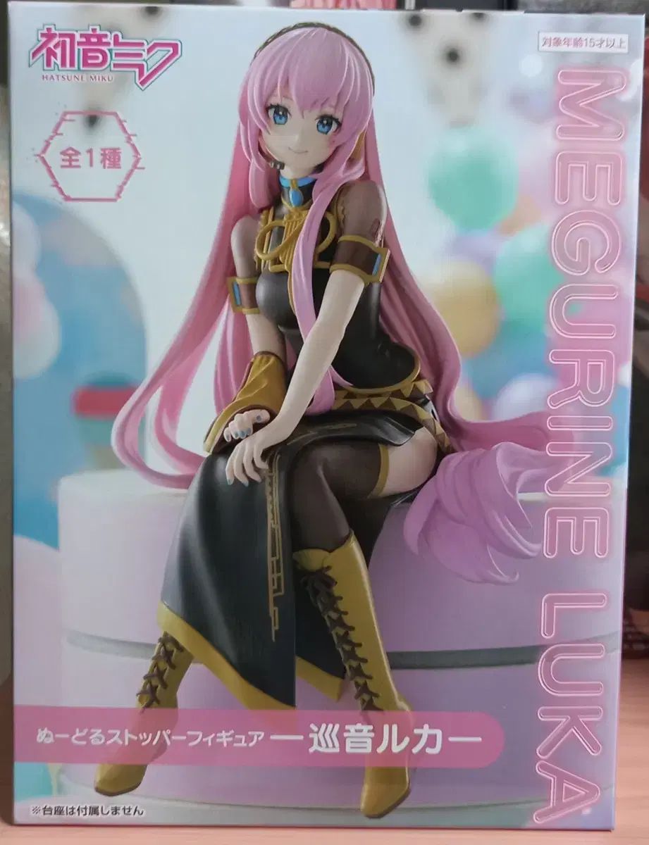 Reバース ブルーアーカイブ ブルアカ 任務中 ホシノ SNR シリアル Reバース 任務中 ホシノ SNR シリアル 1 ブルーアーカイブ ブルアカ