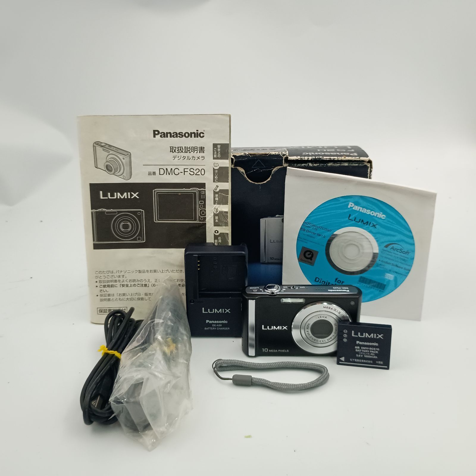 Panasonic LUMIX DMC-FS20 Compact DIGITAL Camera Black パナソニック ルミックス コンパクトデジタルカメラ 黒