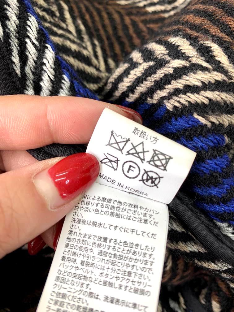 Ameri VINTAGE アメリヴィンテージ フリンジ コート 青 ◇□◎レディース