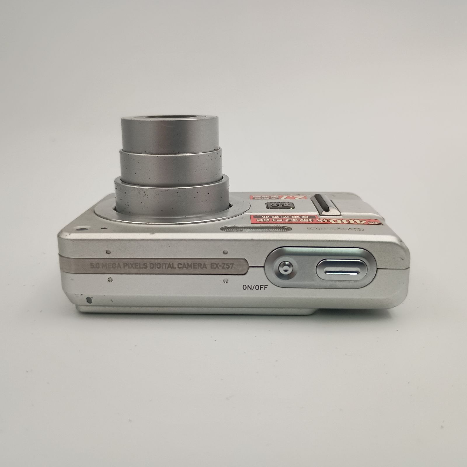 CASIO EXILIM EX-Z57 コンデジ コンパクトデジタルカメラ カシオ