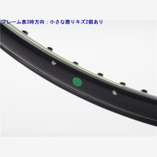 テニスラケット 小売業者 ダンロップ エスエックス600 2020年モデル