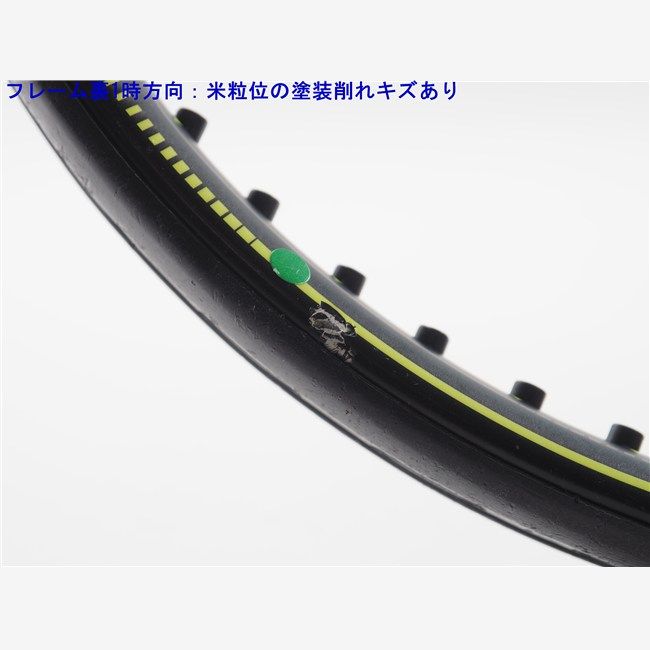 テニスラケット 小売業者 ダンロップ エスエックス600 2020年モデル