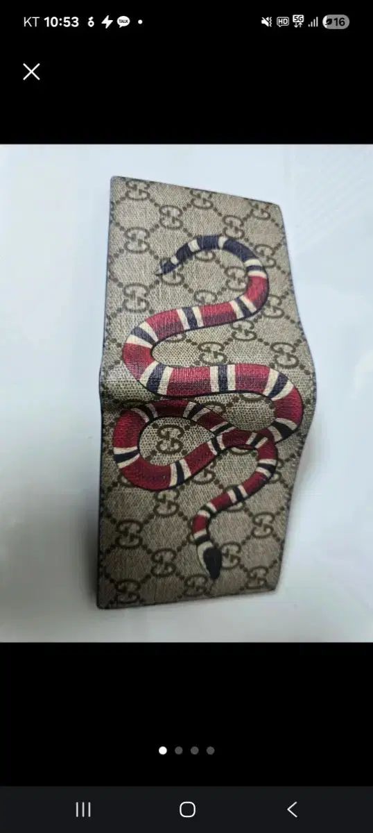 グッチ GG スネーク 二つ折り財布