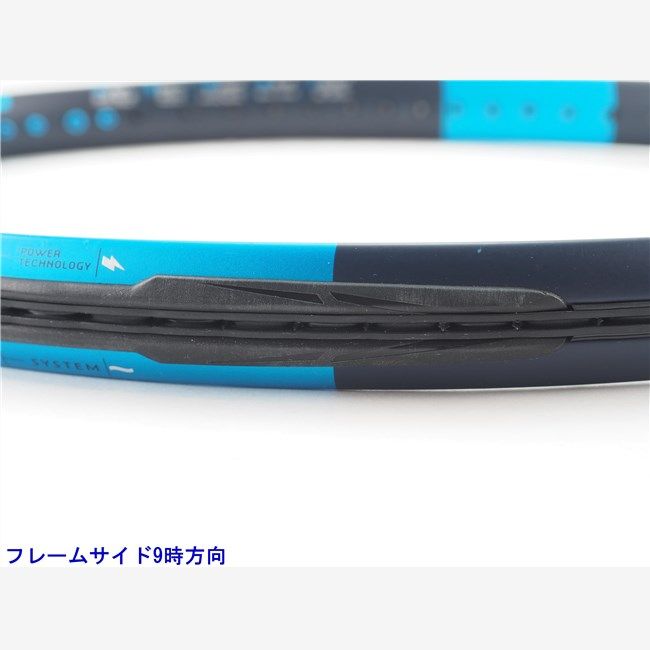 中古 テニスラケット バボラ ピュア ドライブ 2021年モデル (G3) BABOLAT PURE DRIVE 2021 (c25120271c) 中古 テニスラケット バボラ ピュア ドライブ 2021年モデル (G3
