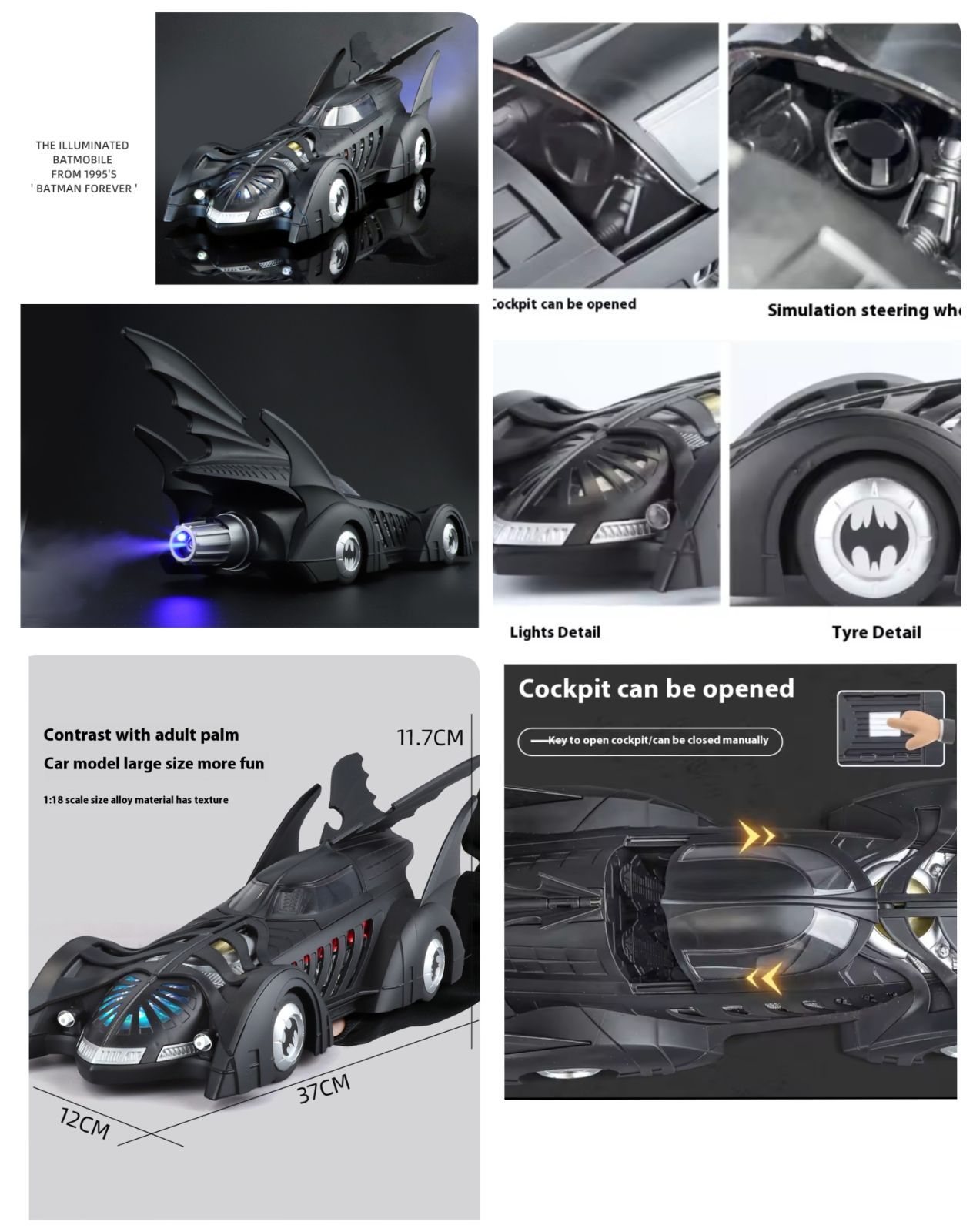 ギミック バットマン