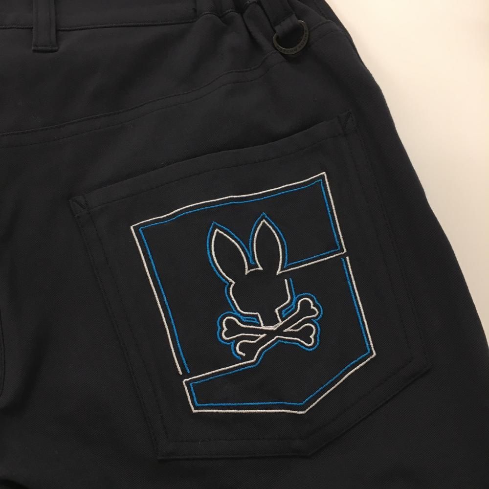 超美品】サイコバニー パンツ ネイビー ストレッチ スカルラビット