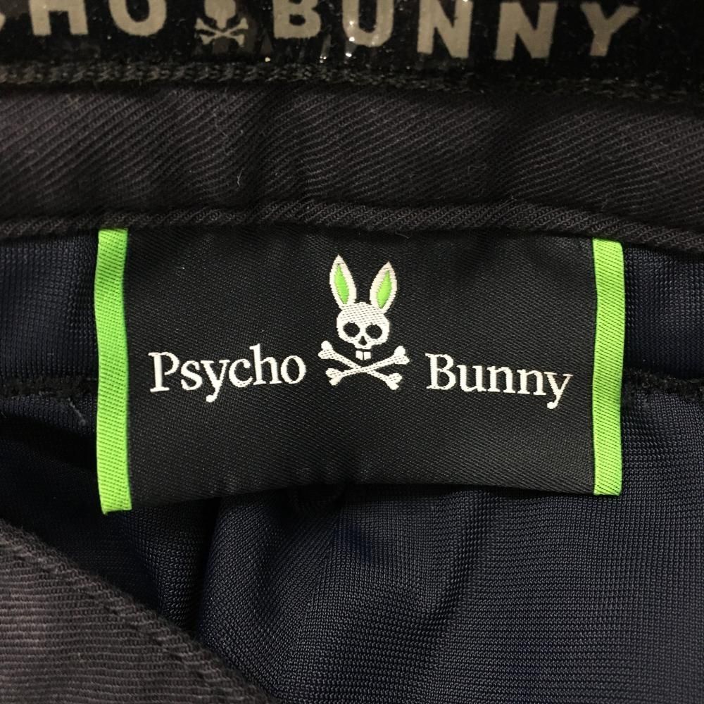 超美品】サイコバニー パンツ ネイビー ストレッチ スカルラビット